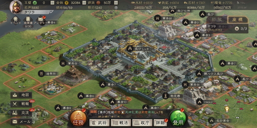 ꡼ No.017 | PRֻۡԢ ΥĤϤˡʤɡ鿴ԤΤäƤפιάݥȤ