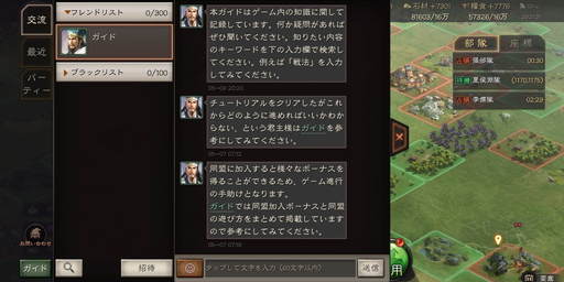 ꡼ No.018 | PRֻۡԢ ΥĤϤˡʤɡ鿴ԤΤäƤפιάݥȤ