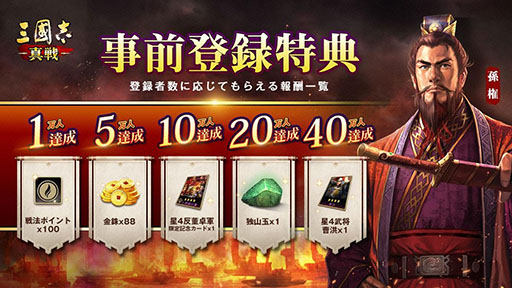 ꡼ No.003 | ֻԢ פλɤȡͥĹëʤѤƥCMΥ󥨥