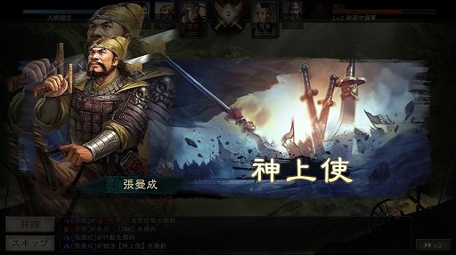 ꡼ No.008 | PRۿֻԢ פ̵ݶץ쥤ǥȡδܾȡ5000ߤΥ٥ȤˤĤƤ餤