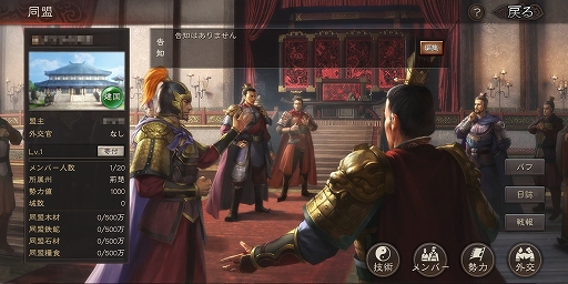 ꡼ No.012 | PRۿֻԢ פ̵ݶץ쥤ǥȡδܾȡ5000ߤΥ٥ȤˤĤƤ餤