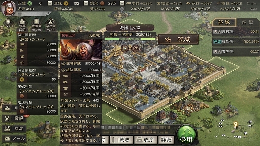 ꡼ No.014 | PRۿֻԢ פ̵ݶץ쥤ǥȡδܾȡ5000ߤΥ٥ȤˤĤƤ餤