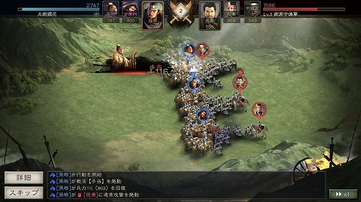 ꡼ No.015 | PRۿֻԢ פ̵ݶץ쥤ǥȡδܾȡ5000ߤΥ٥ȤˤĤƤ餤