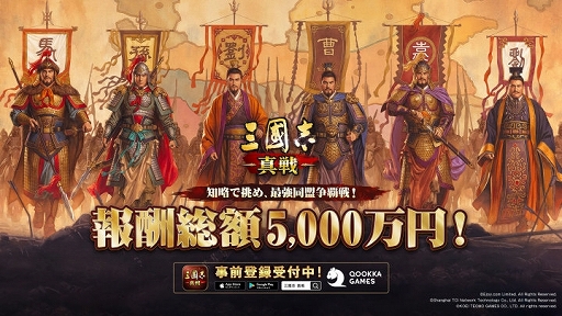 ꡼ No.016 | PRۿֻԢ פ̵ݶץ쥤ǥȡδܾȡ5000ߤΥ٥ȤˤĤƤ餤