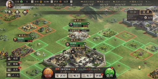 ꡼ No.022 | PRۿֻԢ פ̵ݶץ쥤ǥȡδܾȡ5000ߤΥ٥ȤˤĤƤ餤