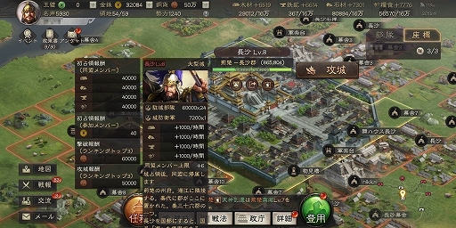 ꡼ No.023 | PRۿֻԢ פ̵ݶץ쥤ǥȡδܾȡ5000ߤΥ٥ȤˤĤƤ餤