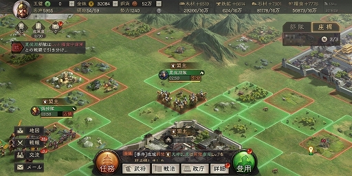 ꡼ No.024 | PRۿֻԢ פ̵ݶץ쥤ǥȡδܾȡ5000ߤΥ٥ȤˤĤƤ餤