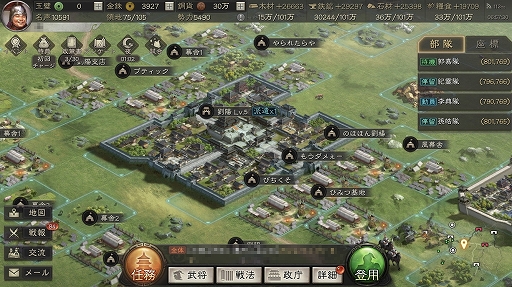 ꡼ No.002 | PRֻۡԢ ׽פڤȴ뤿𾭤Ȥ߹碌ԥååסΨòʼϤξפޤ褦