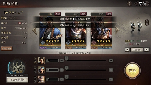 ꡼ No.016 | PRֻۡԢ ׽פڤȴ뤿𾭤Ȥ߹碌ԥååסΨòʼϤξפޤ褦