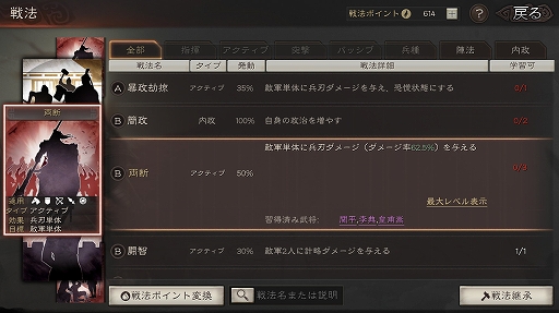 ꡼ No.021 | PRֻۡԢ ׽פڤȴ뤿𾭤Ȥ߹碌ԥååסΨòʼϤξפޤ褦