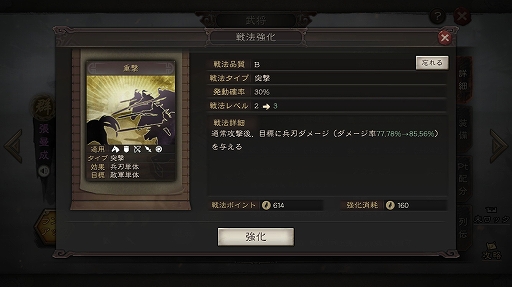 ꡼ No.023 | PRֻۡԢ ׽פڤȴ뤿𾭤Ȥ߹碌ԥååסΨòʼϤξפޤ褦