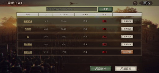 ꡼ No.007 | PRֻۡԢ ƱɤȿԤᡪƱȹNPCξΤ褦