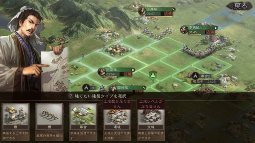 ꡼ No.009 | PRֻۡԢ ƱɤȿԤᡪƱȹNPCξΤ褦