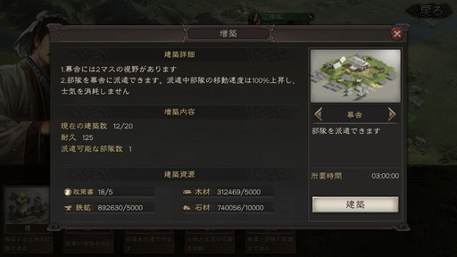 ꡼ No.010 | PRֻۡԢ ƱɤȿԤᡪƱȹNPCξΤ褦