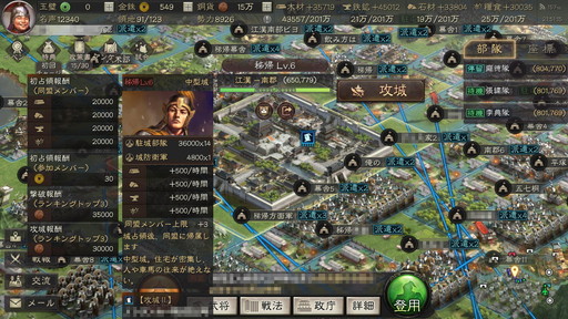 ꡼ No.015 | PRֻۡԢ ƱɤȿԤᡪƱȹNPCξΤ褦