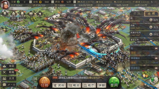 ꡼ No.016 | PRֻۡԢ ƱɤȿԤᡪƱȹNPCξΤ褦