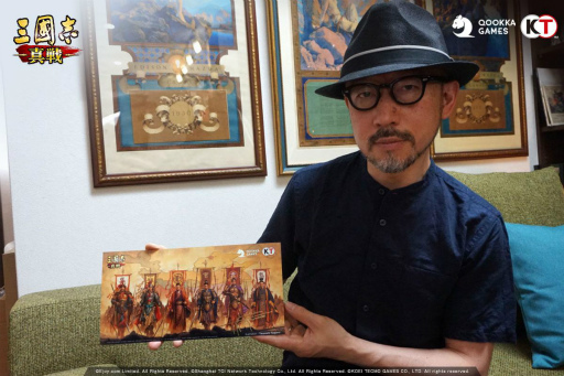 画像ギャラリー No.002のサムネイル画像 / 「三國志 真戦」リリース1か月記念イベントを開催