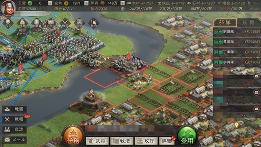 ꡼ No.001 | PRֻۡԢ ׹٥Ϥ̤֤줿񸻽˿ʽСƱȤζϤˤϩμȤ