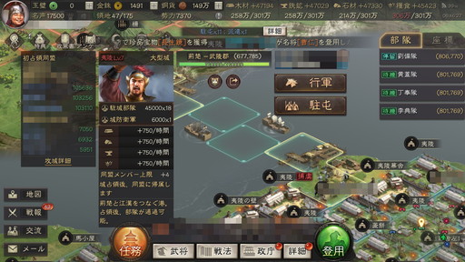 ꡼ No.004 | PRֻۡԢ ׹٥Ϥ̤֤줿񸻽˿ʽСƱȤζϤˤϩμȤ