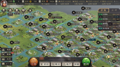 ꡼ No.006 | PRֻۡԢ ׹٥Ϥ̤֤줿񸻽˿ʽСƱȤζϤˤϩμȤ