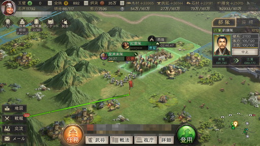 ꡼ No.007 | PRֻۡԢ ׹٥Ϥ̤֤줿񸻽˿ʽСƱȤζϤˤϩμȤ