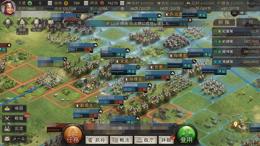 ꡼ No.010 | PRֻۡԢ ׹٥Ϥ̤֤줿񸻽˿ʽСƱȤζϤˤϩμȤ