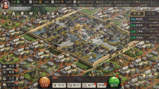 ꡼ No.013 | PRֻۡԢ ׹٥Ϥ̤֤줿񸻽˿ʽСƱȤζϤˤϩμȤ