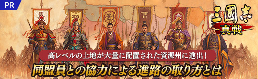 ꡼ No.015Υͥ / PRֻۡԢ ׹٥Ϥ̤֤줿񸻽˿ʽСƱȤζϤˤϩμȤ