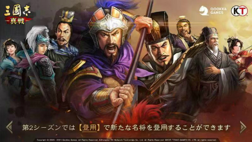 ���������꡼ No.002�Υ���ͥ������ / �ֻ�Ԣ�� �������2�����������7��31�����������ƥ�����𾭤��о�