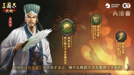 ���������꡼ No.004�Υ���ͥ������ / �ֻ�Ԣ�� �������2�����������7��31�����������ƥ�����𾭤��о�