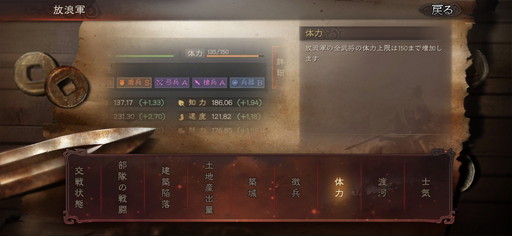 ꡼ No.004 | PRֻۡԢ ׿Ǥɲä륷2ԥץ쥤ɤƱˤ°ʤϲɤȤʤäơȴ褦