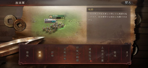 ꡼ No.007 | PRֻۡԢ ׿Ǥɲä륷2ԥץ쥤ɤƱˤ°ʤϲɤȤʤäơȴ褦