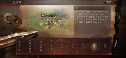 ꡼ No.008 | PRֻۡԢ ׿Ǥɲä륷2ԥץ쥤ɤƱˤ°ʤϲɤȤʤäơȴ褦