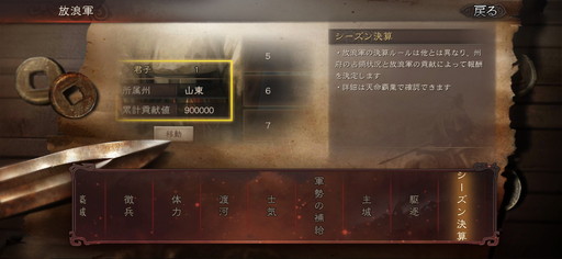 ꡼ No.009 | PRֻۡԢ ׿Ǥɲä륷2ԥץ쥤ɤƱˤ°ʤϲɤȤʤäơȴ褦