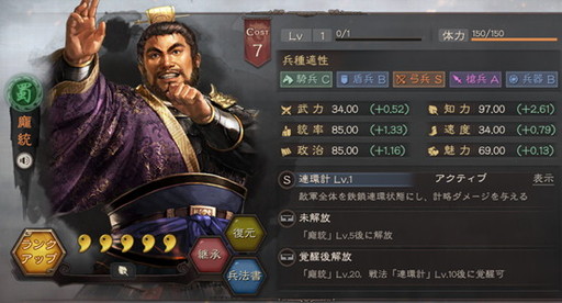 ꡼ No.010 | PRֻۡԢ ׿Ǥɲä륷2ԥץ쥤ɤƱˤ°ʤϲɤȤʤäơȴ褦