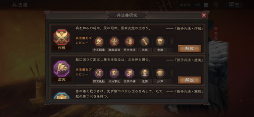 ꡼ No.012 | PRֻۡԢ ׿Ǥɲä륷2ԥץ쥤ɤƱˤ°ʤϲɤȤʤäơȴ褦