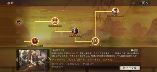 ꡼ No.013 | PRֻۡԢ ׿Ǥɲä륷2ԥץ쥤ɤƱˤ°ʤϲɤȤʤäơȴ褦