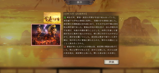 ꡼ No.014 | PRֻۡԢ ׿Ǥɲä륷2ԥץ쥤ɤƱˤ°ʤϲɤȤʤäơȴ褦