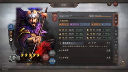 ꡼ No.016 | PRֻۡԢ ׿Ǥɲä륷2ԥץ쥤ɤƱˤ°ʤϲɤȤʤäơȴ褦