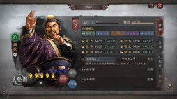 ꡼ No.017 | PRֻۡԢ ׿Ǥɲä륷2ԥץ쥤ɤƱˤ°ʤϲɤȤʤäơȴ褦