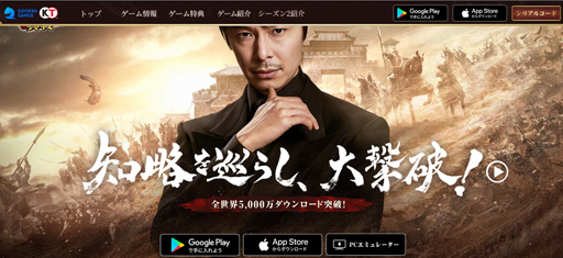 ꡼ No.001 | ֻԢ פPCߥ졼꡼