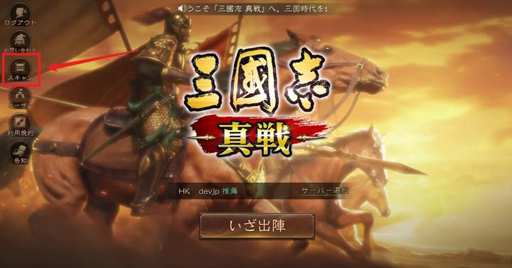 ꡼ No.003 | ֻԢ פPCߥ졼꡼