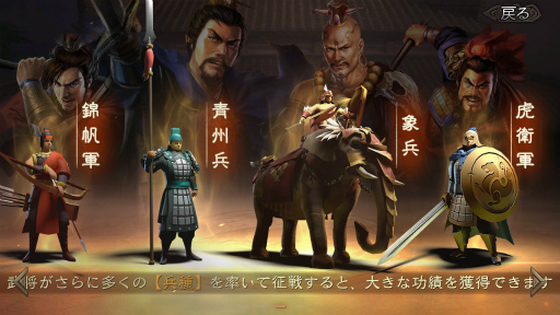 ꡼ No.004 | ֻԢ ס32021ǯ109鳫