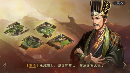 ꡼ No.007 | ֻԢ ס32021ǯ109鳫