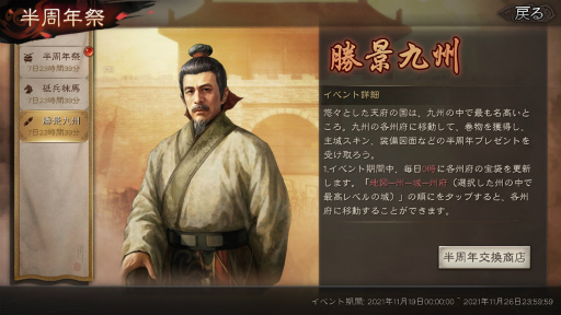 ꡼ No.004 | ֻԢ ۿȾǯˤ٥Ȥ