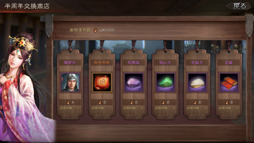 ꡼ No.005 | ֻԢ ۿȾǯˤ٥Ȥ