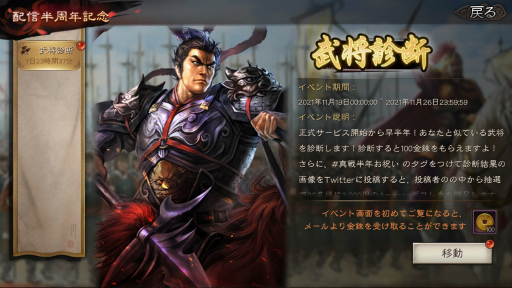 ꡼ No.006 | ֻԢ ۿȾǯˤ٥Ȥ