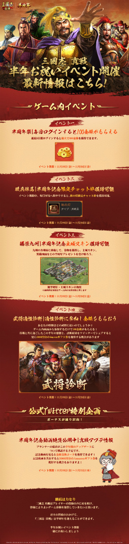 ꡼ No.007 | ֻԢ ۿȾǯˤ٥Ȥ