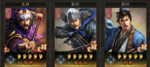 ꡼ No.011 | ֻԢ ۿȾǯˤ٥Ȥ