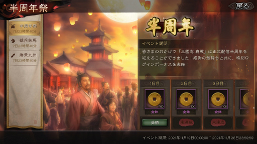 ꡼ No.015 | ֻԢ ۿȾǯˤ٥Ȥ